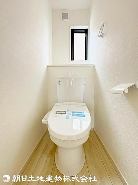 トイレを拡大表示