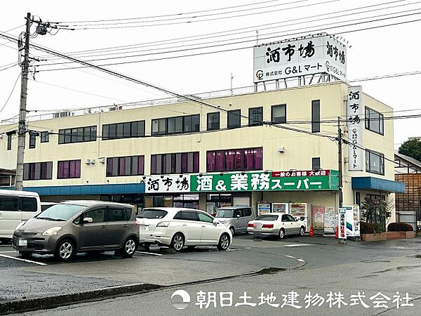 周辺を拡大表示