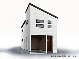 八王子市元横山町第1期　1号棟