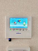 【太陽光発電・蓄電システム】
