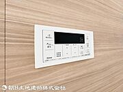 オートバス