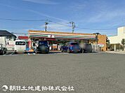 セブンイレブン 八王子みなみ野5丁目店迄520ｍ