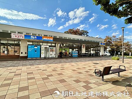 ビッグ・エー八王子南大沢店迄480ｍ