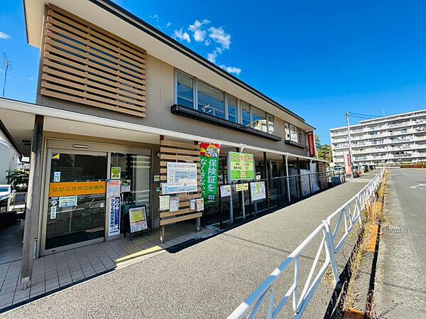 その他を拡大表示
