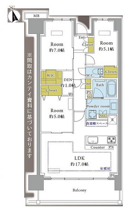 心地よい暖かさが包む、床暖房付きリビングで至福のくつろぎ。