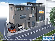 神奈川県相模原市中央区上矢部1丁目：物件画像
