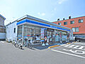 ローソン相模原...