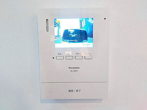 設備を拡大表示