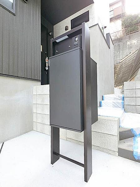 設備を拡大表示