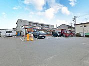 セブンイレブン相模原西大沼5丁目店