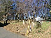 金森山市民の森