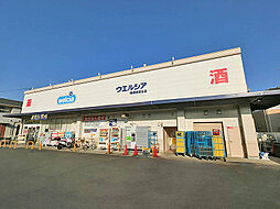 周辺施設の画像