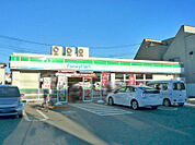 ファミリーマートサンズ相模台5丁目店