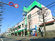 フードワン矢部店