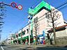 周辺：フードワン矢部店