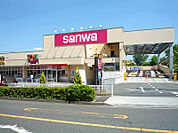 三和 中町店