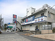 クリエイトSD金井木倉店