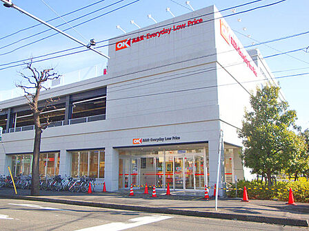 OK相模原店