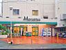 周辺：マルエツ柿生店