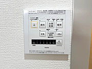 浴室乾燥機リモコンパネル
