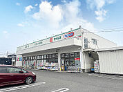 ドラッグセイムス緑が丘店
