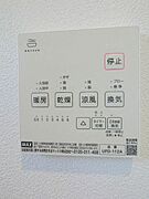 浴室乾燥機リモコンパネル 