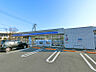周辺：ローソン相模原田名店