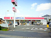 ココカラファイン成瀬店