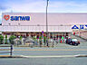 周辺：三和 豊町店