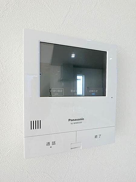 設備を拡大表示