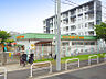 周辺：本町田わかくさ保育園