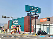 カインズ相模原塩田店