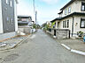 外観：前面道路