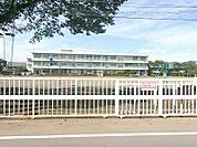 双葉小学校