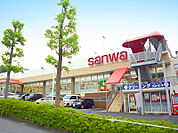 三和 金井店