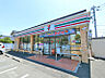 周辺：セブンイレブン相模原中央6丁目店