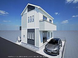 横浜線 古淵駅 西大沼2丁目 戸建