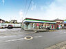 周辺：ファミリーマート相模が丘五丁目店