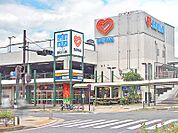 三和 鶴川店
