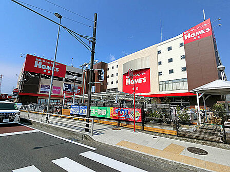 島忠ホームズ相模原店