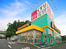 周辺：フィットケアデポ本町田店