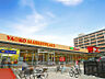 周辺：ヤオコー相模原鹿沼台店