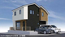 小田急線 町田駅 南大谷4丁目 戸建 4号棟