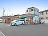 周辺：セブンイレブン相模原古淵3丁目店