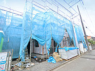 神奈川県相模原市中央区陽光台6丁目：物件画像