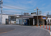 京成幕張駅まで約230m