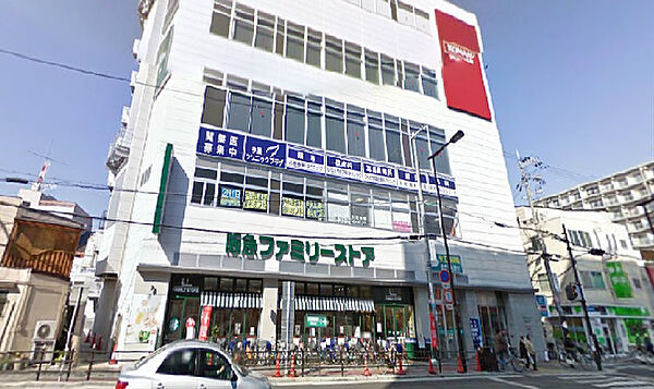 画像24:阪急ファミリーストア今里店（267m）