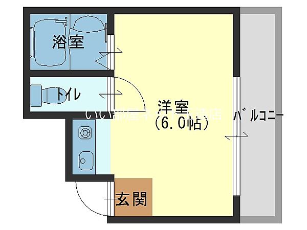 大阪府大阪市東成区中道２丁目(賃貸マンション1R・5階・15.00㎡)の写真 その2