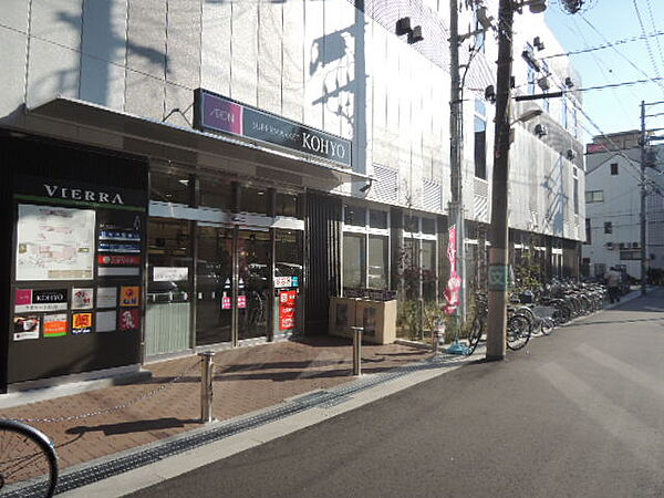 大阪府大阪市東成区中本２丁目(賃貸マンション1K・3階・26.08㎡)の写真 その19