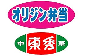 大阪府大阪市東成区東小橋２丁目（賃貸マンション1K・10階・26.56㎡） その24